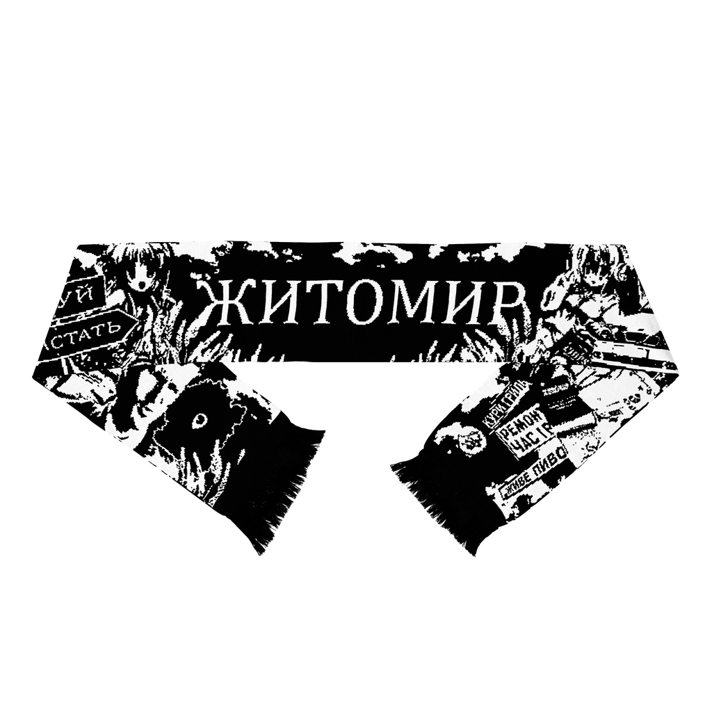 Scarf "Zhytomyr"